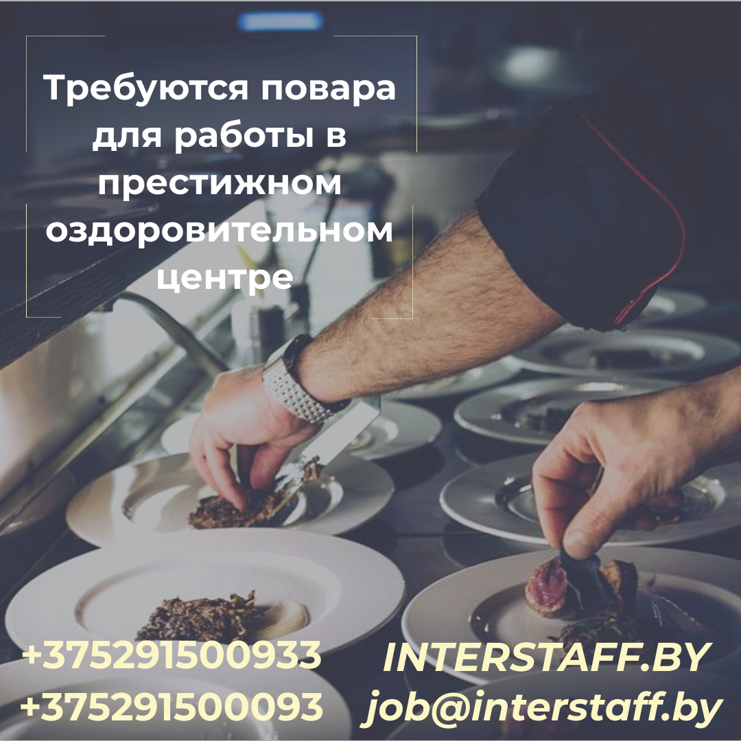 Дизайн без названия - Social Media - A4 - Blog image - Postcard - Presentation - Instagram post (1)