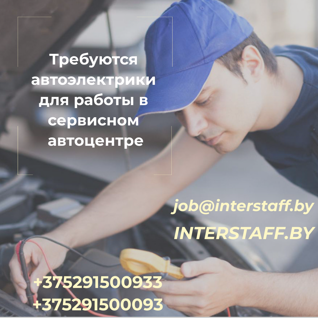 Дизайн без названия - Social Media - A4 - Blog image - Postcard - Presentation - Instagram post (1)