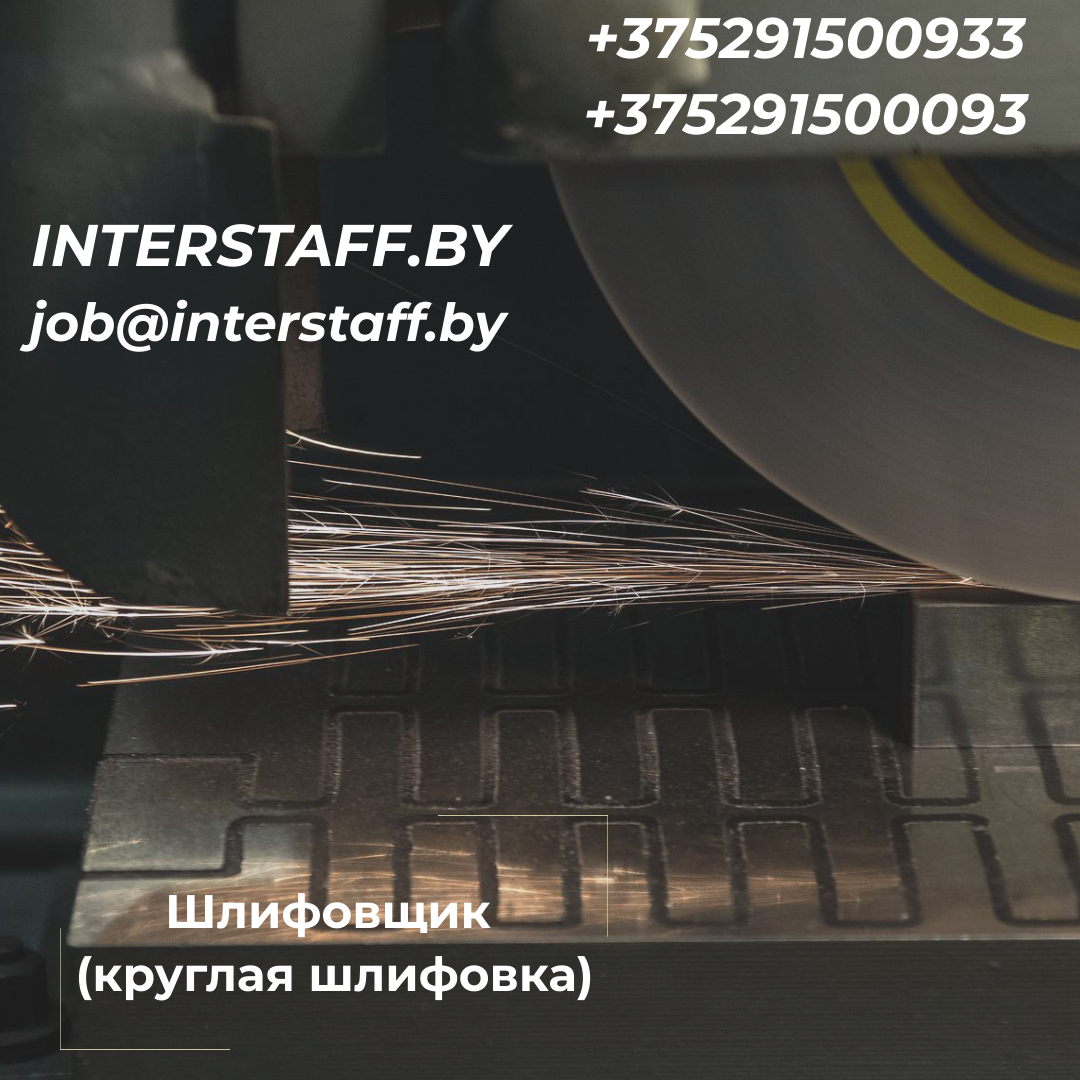 Дизайн без названия - Social Media - A4 - Blog image - Postcard - Presentation - Instagram post (1)