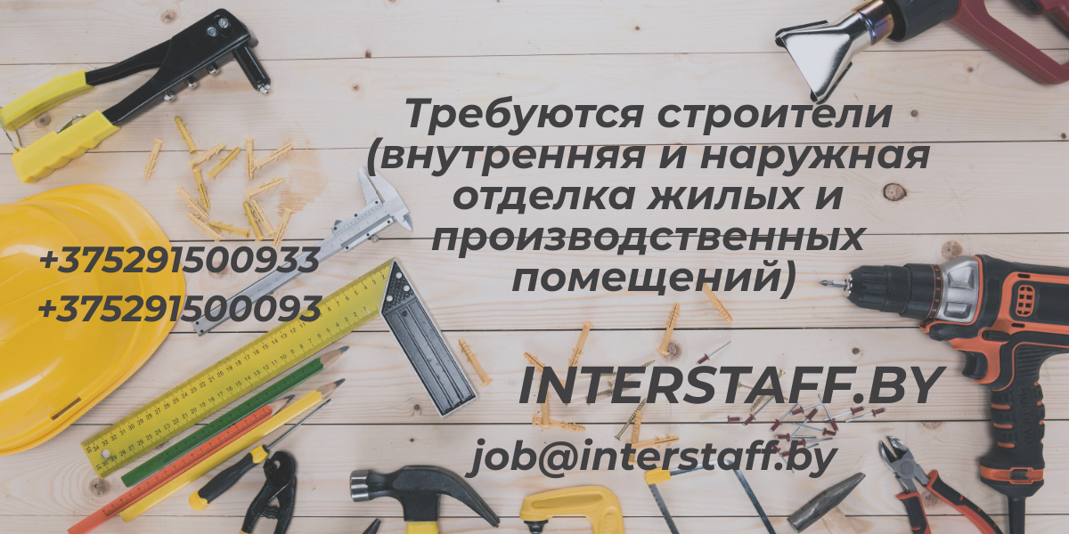 Дизайн без названия - Social Media - A4 - Blog image - Postcard - Presentation - Instagram post - Пользовательские размеры - Пользовательские размеры